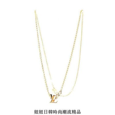 Louis Vuitton V Idylle blossom lv pendant, pink gold and diamond (Q93655)