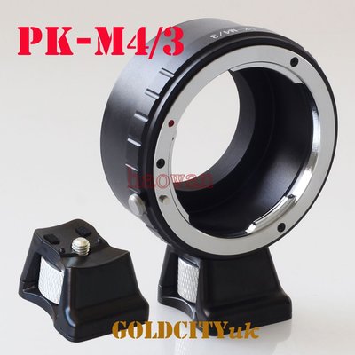 PK-m4/3帶腳架 Pentax賓得士PK鏡頭轉M4/3轉接環 G1/GH1/GF3/GF2/EP1/EP2