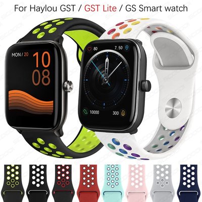 適用於 Haylou GST / GST Lite / GS Smartwatch LS13 運動手錶手鍊的矽膠替換錶帶