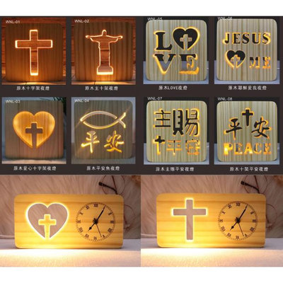 【歡迎光臨】十字架夜燈(usb插電款)、夜燈時鐘（平安魚、十架心、耶穌愛我、主賜平安）擺飾、桌燈 #實木