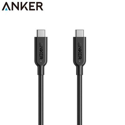 又敗家@90cm美國Anker PowerLine II傳輸充電線USB-C對TYPE-C快充數據同步線A8485011