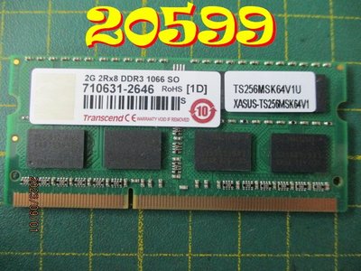 【全冠】創見 TS256MSK64V1U◇Laptop Memory筆電記憶體 DDR3 SO-DIMM 2GB CL7
