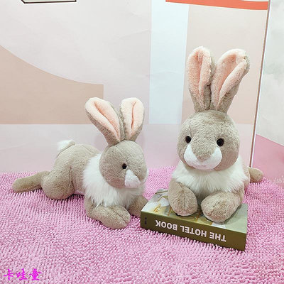 賽特嘟嘟仿真兔子公仔可愛小兔子毛絨玩具娃娃機玩偶禮物兒童玩具