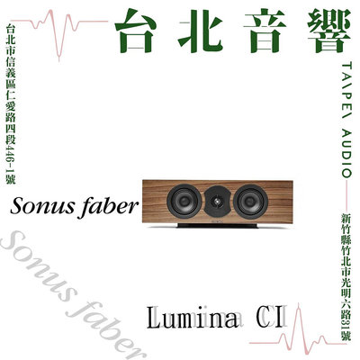 Sonus Faber Lumina CI | 全新公司貨 | B&amp;W喇叭 | 另售Lumina
