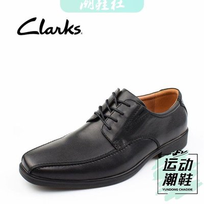 clarks其樂男鞋新款真牛皮商務正裝單鞋雅痞宴會皮鞋Tilden Walk