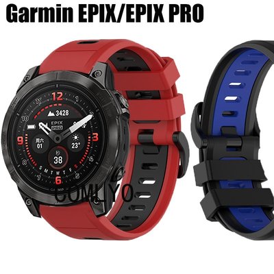 適用於 Garmin EPIX PRO 51MM 47MM 錶帶矽膠快速釋放 Easyfit 智能錶帶