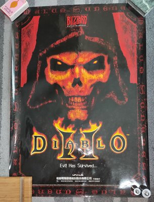 [各類海報] 暗黑破壞神2(Diablo II) 原廠海報