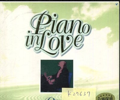*真音樂* PIANO IN LOVE DREAM 二手 K27637
