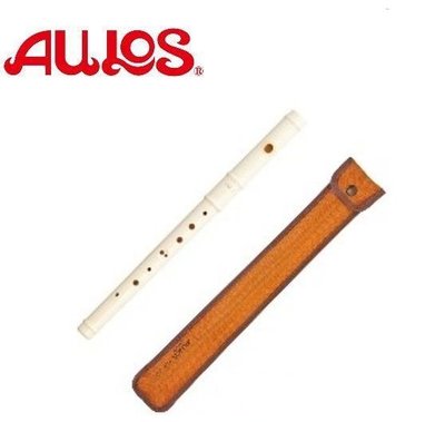 AULOS FIFE C-21 橫笛/菲菲笛（日本製造） 附贈橫笛套