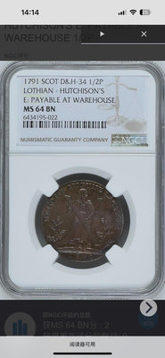 蒂克錢幣-英國1791年冠軍分十字架1/2便士代用幣  MS錢幣 收藏幣 紀念幣-1842