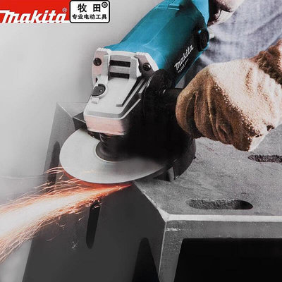 makita牧田125角磨機M9511B多功能工業級打磨切割拋光電動手砂輪B2