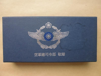 文獻史料館*空軍軍機徽章全4個=附盒子(s691)