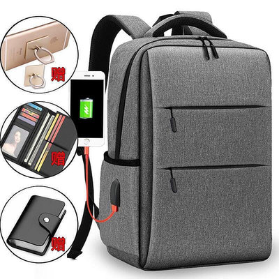 新款充電背包 男女14寸筆記本電腦 雙肩包 商務雙肩旅行書包