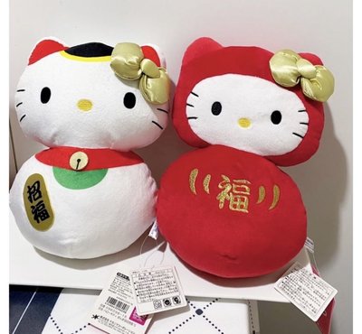 日本帶回日本帶回hello kitty娃娃尺寸：高度約23cm原價一隻賣$1280元，不收藏了，只有各一隻便宜出售，下單請告知要紅色還是白色