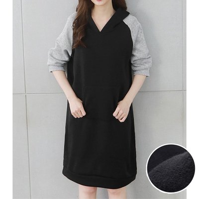 【Hao Da】全館399免運↘「M~XL。現貨」內刷毛 袖配色 連帽洋裝 (C3033)