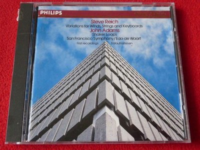 Reich：變奏曲/Adams：Shaker Loops/de Waart/Philips/無ifpi