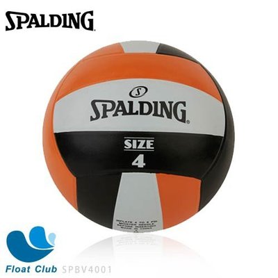 SPALDING 斯伯丁 Team 排球 黑棕白 4號 SPBV4001 原價420元