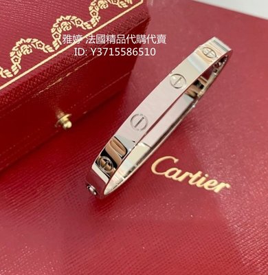 Cartier卡地亞 LOVE系列 18K白金手鐲 寬版 無鑽款手環 手鐲 男女同款 現貨