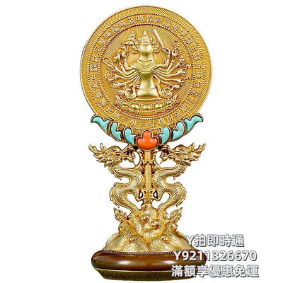 燭台藏村準提鏡全銅家用桌面用品《準提佛母》寶鏡裝飾桌面擺件準題鏡燭臺