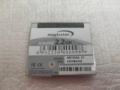 GS-Magicstor GS1022A 2.2GB CF + Type II MicroDrive ATA/IDE 微型硬碟 工業級規格