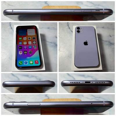 懇得機通訊 二手機 iPhone11 iPhone 11 6.1吋 256G 紫色 IOS 17.4.1【447】
