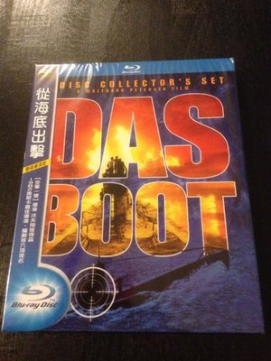 (全新未拆封)從海底出擊 Das Boot 雙碟導演版 藍光BD(得利公司貨)限量特價