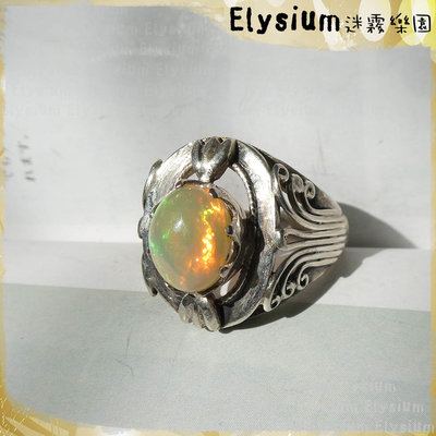 Elysium‧迷霧樂園〈ROP018A〉尼泊爾‧國際戒圍10或13或14.5_華貴款 蛋白石/歐泊 925銀 手工戒指