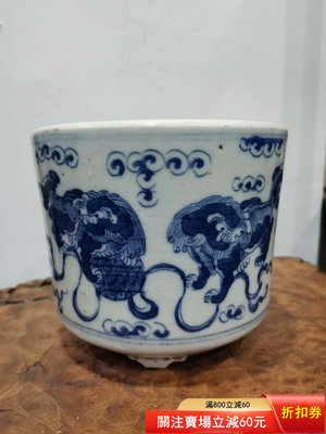 清代中期青花獅子香爐