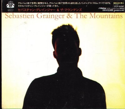 K - Sebastien Grainger & The Mountains - 日版+1BONUS - NEW