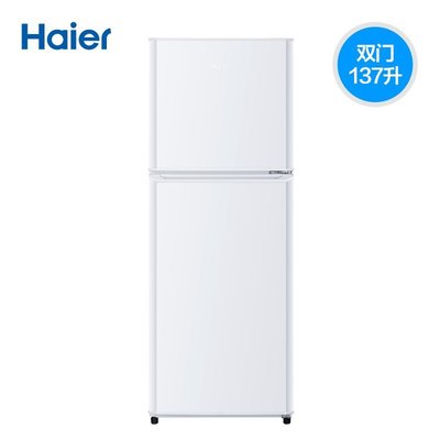 熱賣 冰箱【極速發貨】海爾137升小戶型雙門冰箱冷凍冷藏租房宿舍家用