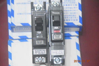 松下Panasonic國際牌 BKET 1P 小型漏電斷路器 家用斷路器 15A ~30A 5kA BKET11531K