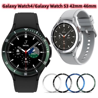適用三星Galaxy Watch4手錶表圈表環 S3 時間刻度表圈42mm 46mm表圈金屬環-竹泓良品