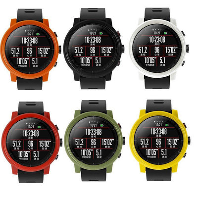 熱銷 華米 Amazfit Stratos 運動手錶 2 PC 保護殼保護殼-可開發票