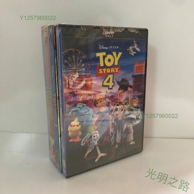 TOY STORY 玩具總動員1-4部DVD電影合集 英文原版高清卡通動畫6碟 光明之路