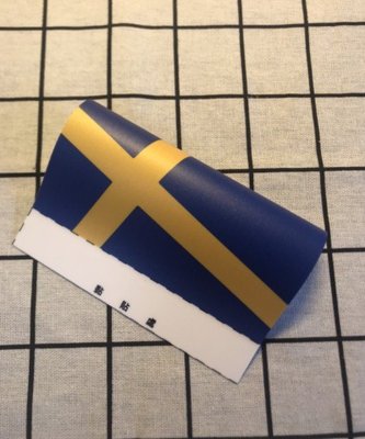 15公分賣場 車標 夾標 水洗標 尾門標  車貼裝飾 瑞典 國旗 瑞典國旗系列