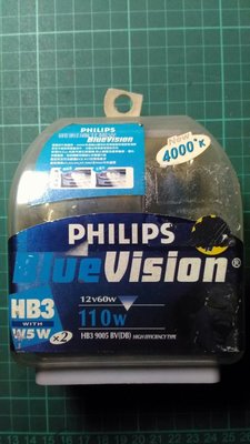 Philips HB3 9005 12v/60w汽車燈泡