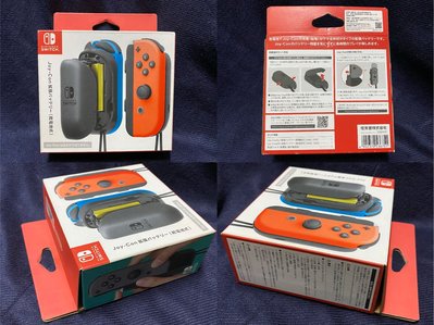 任天堂 Nintendo Switch 原廠擴充電池(乾電池式)  公司貨