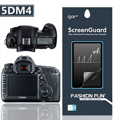 發仔 ~ Canon 佳能 5D Mark IV 保護貼膜 5DM4 單眼相機螢幕貼膜 GOR 保護貼