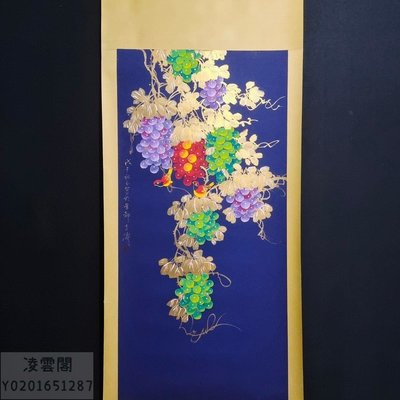 編號AB396 大四尺中堂手繪 植物 作品作者:王雪濤