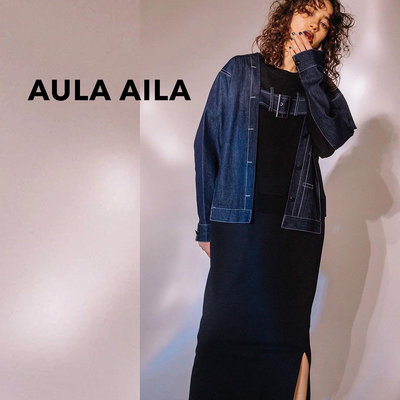 SHINY SPO 獨家代理日本設計師品牌AULA AILA 異材質拼接前釦環後拉鍊設計外縫線假兩件式牛仔拼接長洋裝