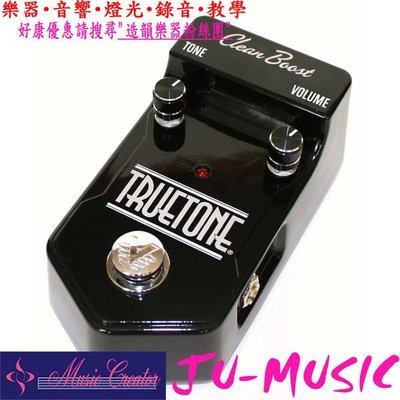 造韻樂器音響- JU-MUSIC - Visual Sound V2 Truetone Clean Boost 不失真原音 增益 效果器
