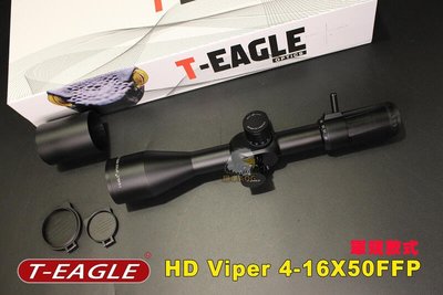 【翔準AOG】禿鷹T-EAGLE HD Viper 4-16X50FFP步槍鏡 軍規 高抗震 狙擊鏡 瞄準鏡