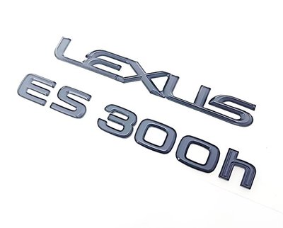 圓夢工廠 Lexus ES300 ES300h 改裝 後車箱 尾門 車標 字標 字貼 消光黑 LEXUS ES 車系