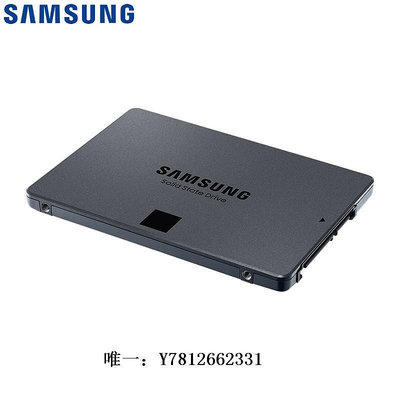 電腦零件Samsung/三星 870qvo 8TB 8T 2.5英寸 SSD臺式筆記本固態硬盤筆電配件