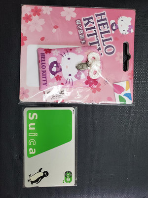日本Suica + 台灣Kitty御守悠遊卡雙組合各一張，Suica含日幣1500元儲值金