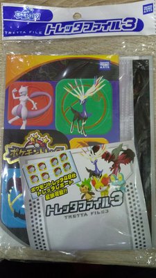 Pokemon Tretta 神奇寶貝 卡匣收納冊XY...全新，現貨，僅一個，朋友絕版收藏品。