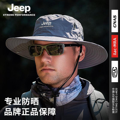 jeep吉普漁夫帽男士夏季遮陽帽子男透氣戶外登山釣魚騎行防曬帽子~小滿良造館