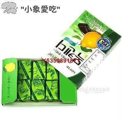 yangyang【安心購】韓國進口樂天木瓜味潤喉糖38g綠盒裝水果味清涼薄荷糖可攜式