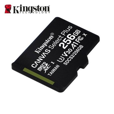 金士頓 256G CANVAS Select+ microSD C10 100MB/s 記憶卡(KTCS2-256G)
