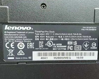 聯想原裝ThinkPad Pro Dock專業型擴展塢 底座40A1 00HM918USB3.0
